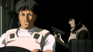 Ghost in the Shell 2.0